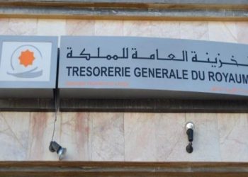 الخزينة العامة للمملكة : عجز الميزانية بلغ 8ر28 مليار درهم