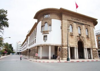بنك المغرب
