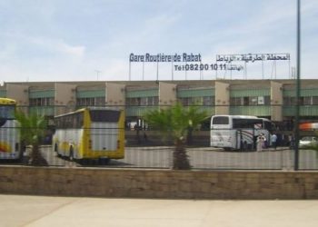 وزارة التجهيز والنقل توضح بشأن قرار الإغلاق