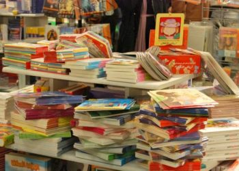 تمديد فترة الترشيح للاستفادة من الدعم الاستثنائي لقطاع النشر والكتاب
