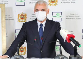 وزارة الصحة تواصل تقديم الندوة الصحافية اليومية حول الوضعية الوبائية