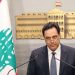رئيس الوزراء اللبناني يعلن استقالة حكومته