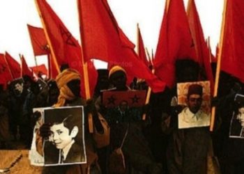 النموذج التنموي الجديد للأقاليم الجنوبيةالذي أعطی انطلاقته جلالة الملك خطوة أخرى في المسار التنموي