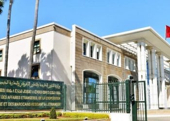 المملكة المغربية تتابع بانشغال الأحداث الجارية منذ بضع ساعات في مالي