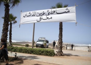قرار إغلاق شواطئ البيضاء يدخل حيز التنفيذ