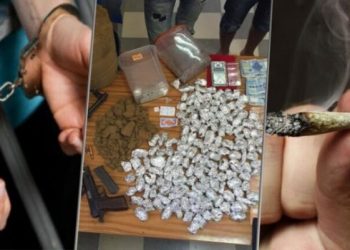 حجز خراطيش وقرابة 500 كلغ من المخدرات في العيون
