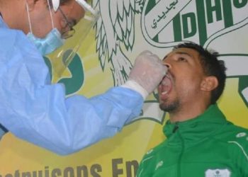 إصابة أحد لاعبي الدفاع الحسني الجديدي بكورونا