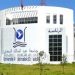 جامعة عبد المالك السعدي تفتح باب الترشيح لحاملي شهادة البكالوريا