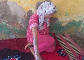 فتاة الوشم بأولاد عياد بالسجن المحلي ببني ملال والتهمة تكوين عصابة إجرامية