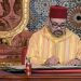 جلالة الملك يبعث ببرقية تعزية ومواساة إلى أفراد أسرة المرحومة الفنانة ثريا جبران