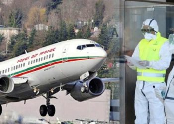إغلاق المجال الجوي بالمغرب سيستمر حتى الـ10 من شتنبر