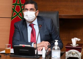 خارطة طريق جديدة للسنة الدراسية المقبلة