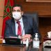 خارطة طريق جديدة للسنة الدراسية المقبلة