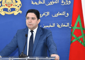 سفيرة فيتنام الجديدة بالمغرب تقدم أوراق اعتمادها