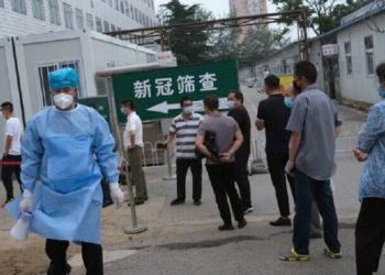 الصين تعلن عن إصابة 49 شخصا بفيروس كورونا المستجد