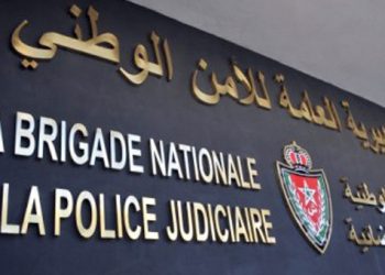 فيديو يجر مفتش شرطة للتحقيق في تارودانت