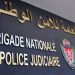 فيديو يجر مفتش شرطة للتحقيق في تارودانت