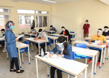 نسبة النجاح في امتحانات الباكلوريا 2020 بلغت 79.62 في المائة