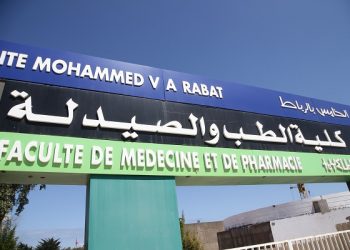 كليات الطب و الصيدلة تعتمد معدل 12 لانتقاء الطلبة