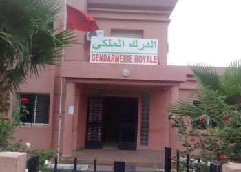 الدرك الملكي بني ملال