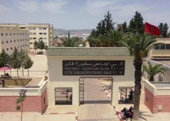 أمزازي يرد على فتح الأحياء الجامعية