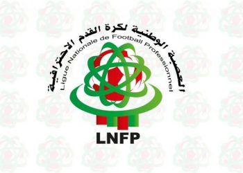 بسبب كورونا…العصبة تؤجل مباراة اتحاد طنجة والنهضة البركانية