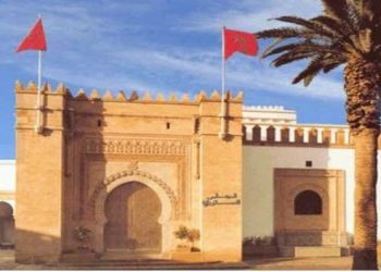 المحكمة الدستورية تصفع بنشماش