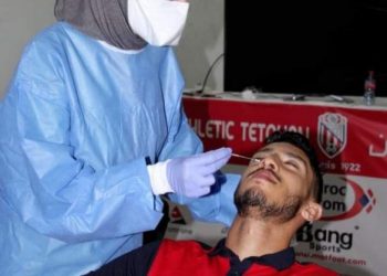 نتائج المسحة الطبية للكشف عن كورونا التي أجراها المغرب التطواني بعد مباراة الفتح سلبية