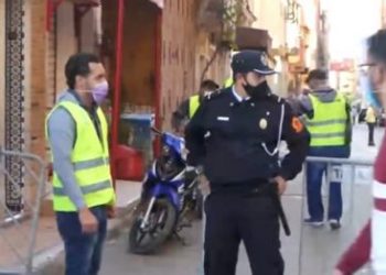 الداربيضاء…عزاء يتحول إلى رعب بعد إكتشاف أن ”كورونا ” سبب وفاة الهالك
