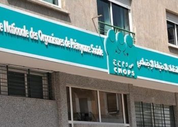 المصاريف الطبية المرتبطة ب”كوفيد 19″ غير قابلة للتعويض