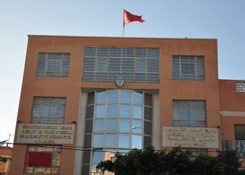 توقيف شخصين يعدان ويتاجران في الماحيا بأيت ملول