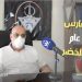 محمد فارس : التلاحم بين الملك والشعب وجب استحضاره في هذه الظرفية الاستثنائية التي يعيشها المغرب