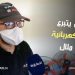 مواطن يتبرع بمراوح كهربائية للمستشفى الجهوي ببني ملال