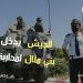 الجيش ينتشر في شوارع بني ملال لتطويق رقعة انتشار فيروس كورونا بالمدينة