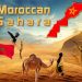 مركز أمريكي لاتيني يبرز وجاهة المقترح المغربي للحكم الذاتي في الصحراء المغربية