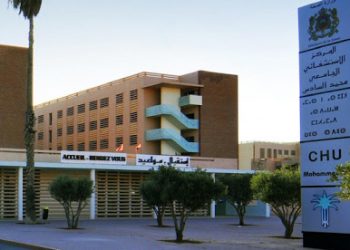 المركز الاستشفائي الجامعي“محمد السادس“