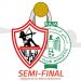 فيروس كورونا يضرب الزمالك خصم الرجاء البيضاوي في دوري الأبطال