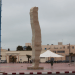 تعرف على الوضع الوبائي في جهة الداخلة – وادي الذهب