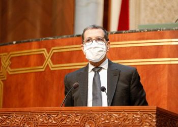 منشور لرئاسة الحكومة : تعميم التغطية الاجتماعية بالمغرب يندرج ضمن أولويات الحكومة