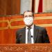 منشور لرئاسة الحكومة : تعميم التغطية الاجتماعية بالمغرب يندرج ضمن أولويات الحكومة