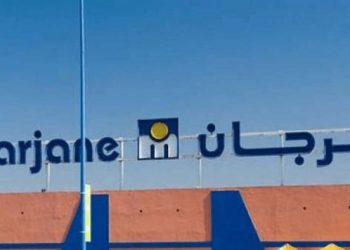 مراكش : إغلاق متاجر مرجان بعد تسجيل إصابات بفيروس كورونا