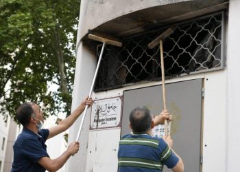 مسجد "السلام" بليون