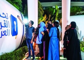 انطلاق التصفيات النهائية لمبادرة “تحدي القراءة العربي”