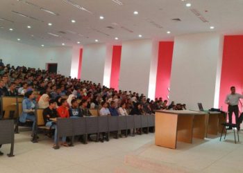 بلاغ هام من وزارة التربية الوطنية حول الدخول الجامعي 2020 – 2021
