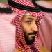 دعوى مسؤول استخباري سابق تهدد بكشف أسرار من أروقة الحكم السعودية