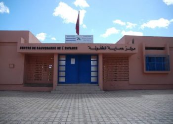 إصابة أحد موظفي مركز حماية الطفولة بمراكش