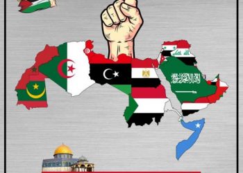 حركة “فتح” الفلسطينية تعتذر للمغاربة