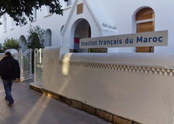 المعهد الفرنسي بالمغرب يطلق صندوق دعم مخصص لإنتاج عروض الفنون التعبيرية