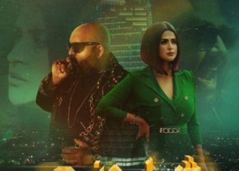 ديو غنائي يجمع سلمى رشيد و”دون بيغ”