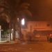 انفجار قنينات غاز يلحق خسائر مادية بالطابق السفلي لمصحة بالدار البيضاء